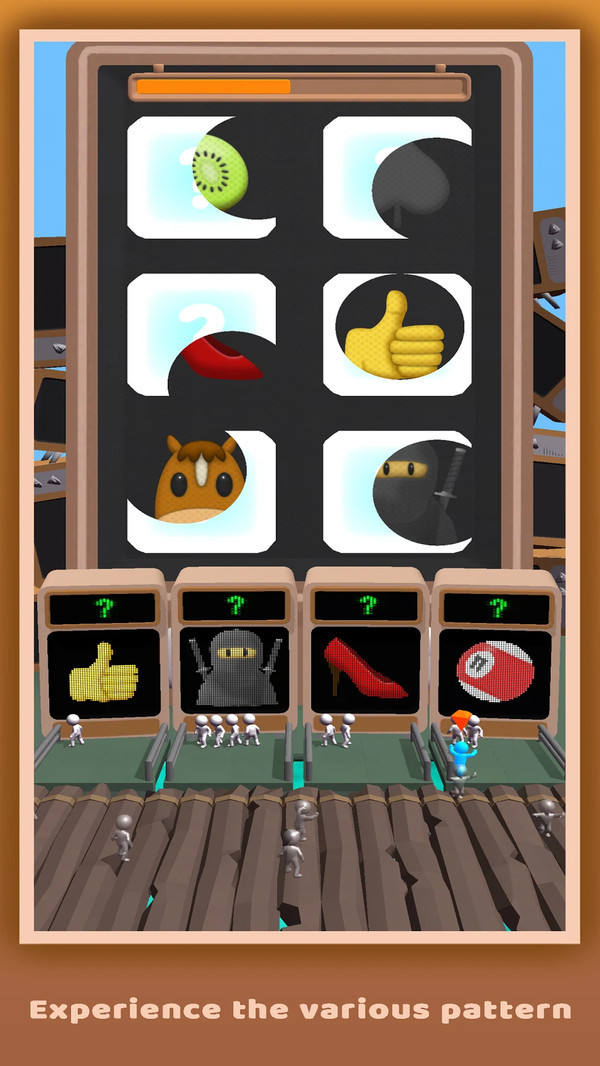 哪个是哪个的图册