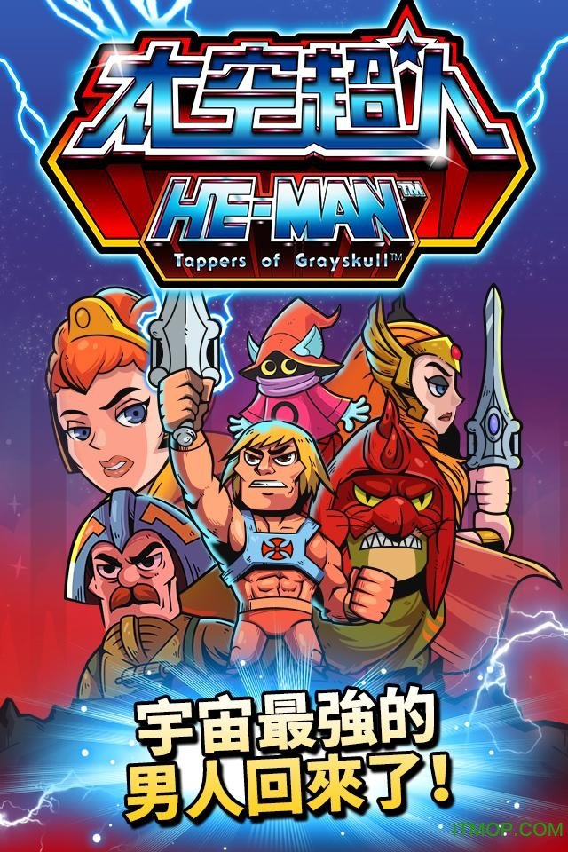 太空超人无限钻石金币版的图册