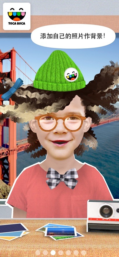 托卡生活我的发廊换脸版的图册