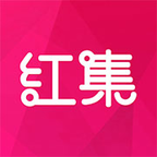 红集商城app