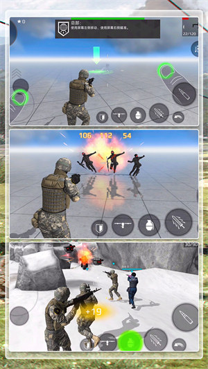 模拟极限枪战的图册