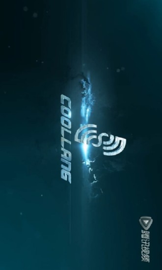 酷浪小羽的图册