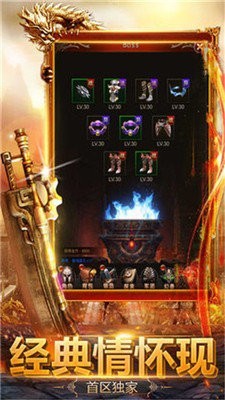 冰雪复古小魔神的图册