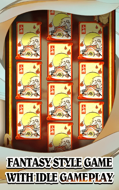 终极忍者afk的图册