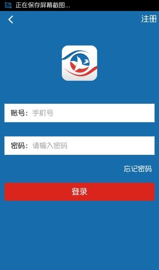 秀山e家(翠翠秀山)的图册