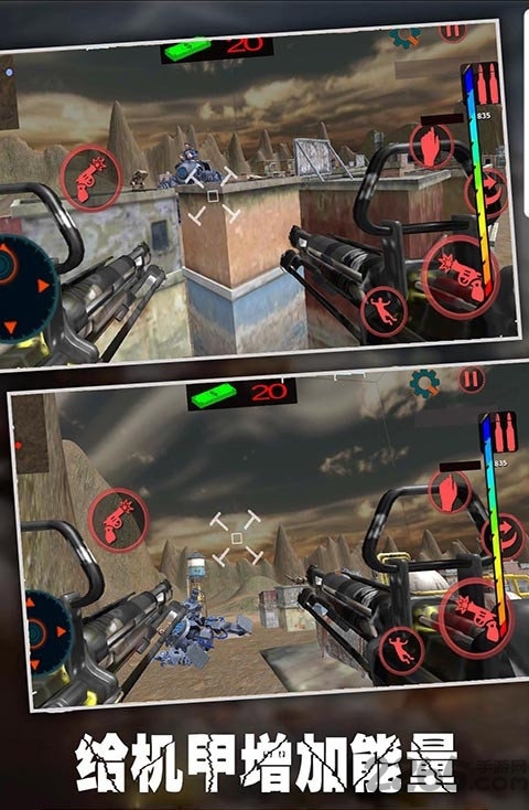 变形变形机器人内购破解版的图册