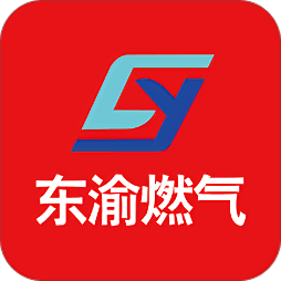东渝燃气