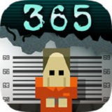监狱365天无限金币版