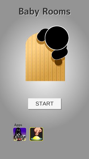 房间逃生的图册