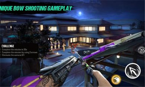 忍者的信条的图册