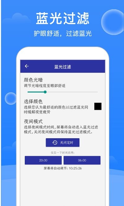 极强大师清理软件的图册
