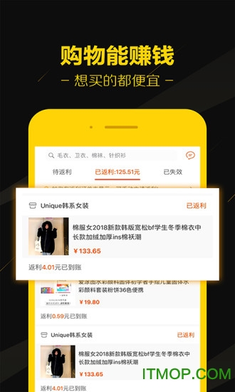黑猫优选的图册