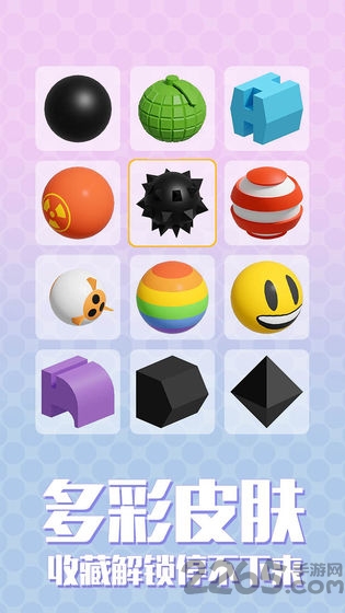 拆迁拆迁一步登天游戏的图册