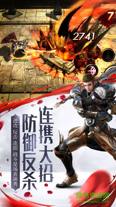 果盘版HIT我守护的一切的图册