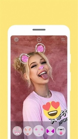 自拍照相机手机版的图册