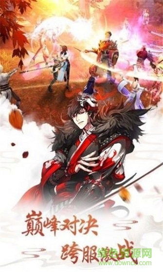 太古金身诀手游的图册