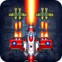 街机射击1945官方下载