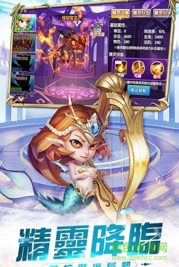 超能传记超v版的图册