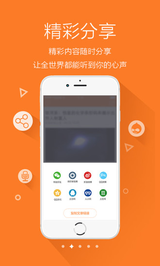 犀牛参考的图册
