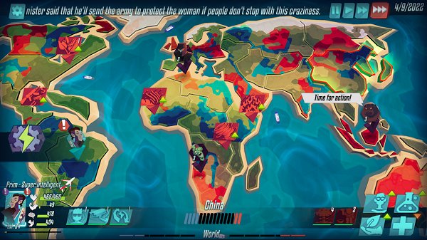 英雄在我们之间官方版的图册