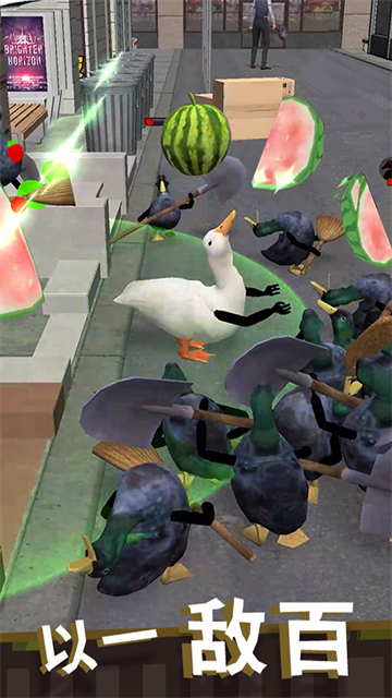 长手的鸭子最新版的图册