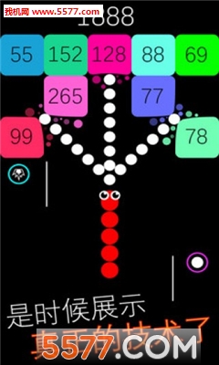 跳舞的蛇蛇安卓版的图册