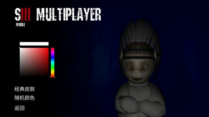 懒汉3鬼畜天线最新版的图册