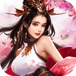 重生之极品王爷手机版