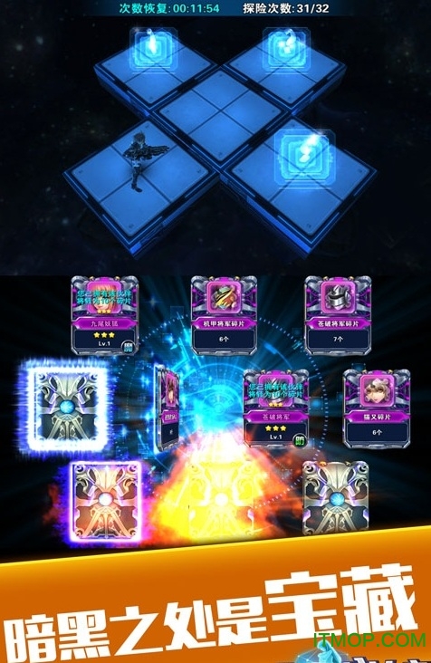 X战娘VR版内购破解版的图册