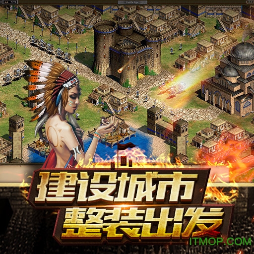 帝国王座2(帝国2荣耀王座)的图册