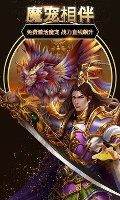 魅影领域的图册