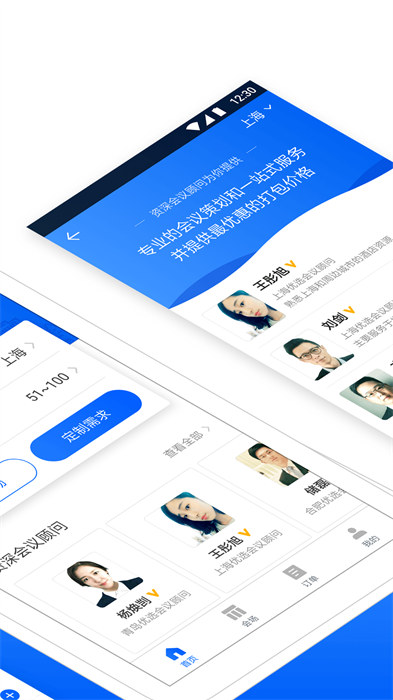 酒店哥哥最新版的图册