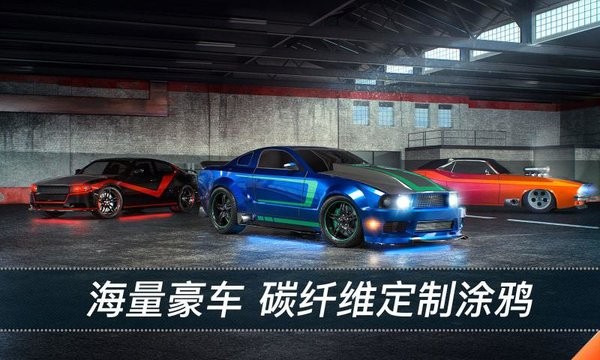 看到尾灯算我输官方正版的图册