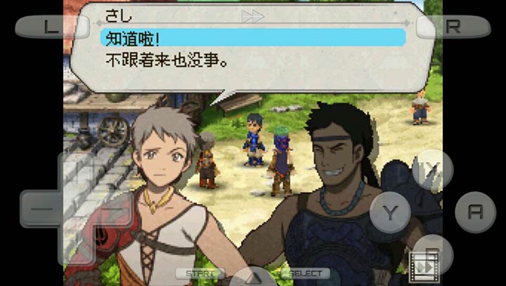 幻想水浒传黄道之轮中文版的图册