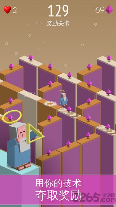 几何大冒险手机版的图册