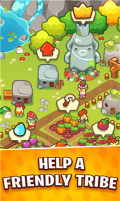 我就是国王安卓版的图册