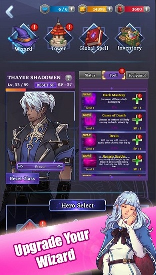 莱顿魔法防御的图册