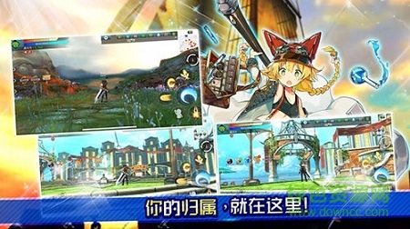 阿瓦贝尔圣境之花官方的图册