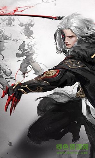 墨香江湖变态公益服的图册