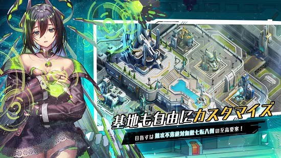 黑狐行动游戏(operationblackarcm)的图册