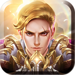 小米永夜之役手游