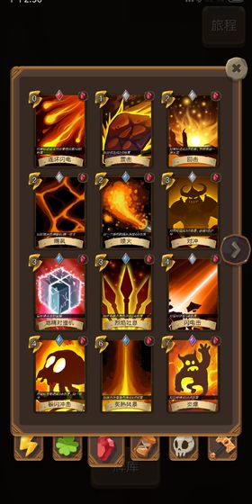 卡牌地下城无限金币版的图册