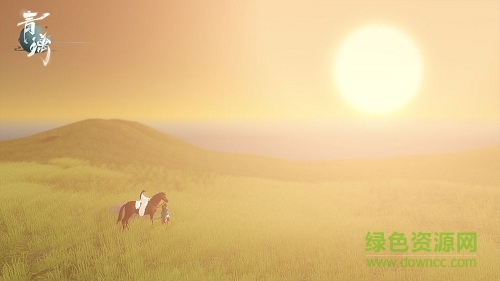 青璃剑仙游戏的图册