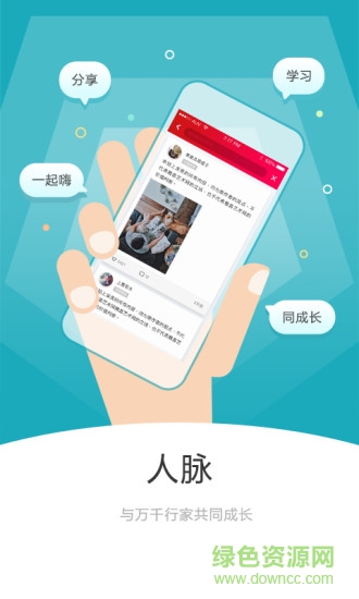 雅昌交艺在线拍卖的图册