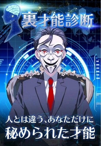 里才能诊断手机版的图册