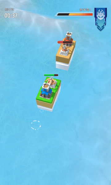 浮岛大决战的图册