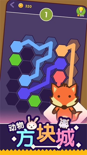 动物方块城的图册