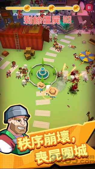 死亡扩散拯救游戏的图册