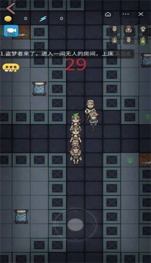 堡垒派对手机版的图册