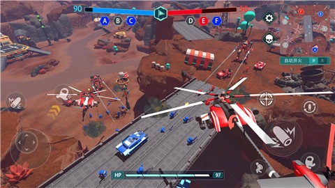 战地王牌精英的图册